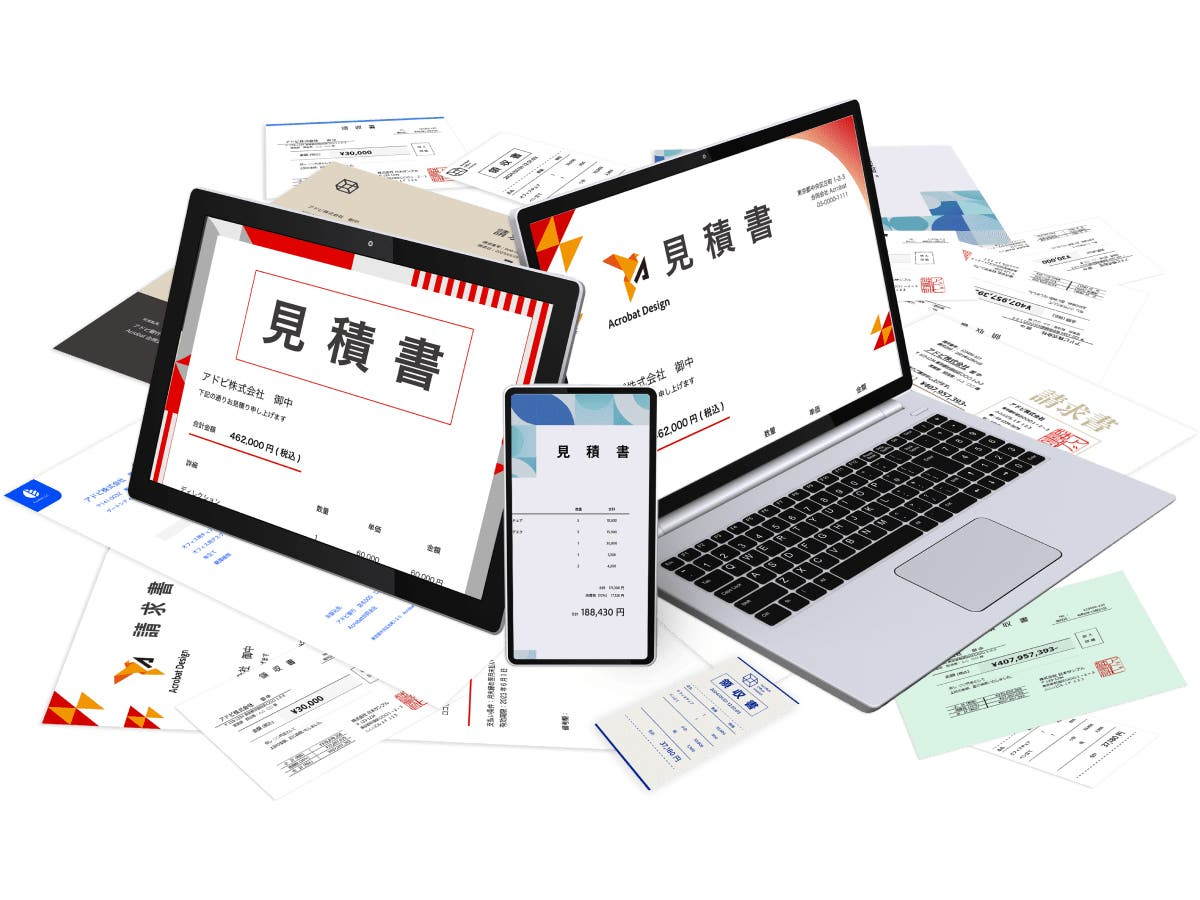 跨设备便携使用